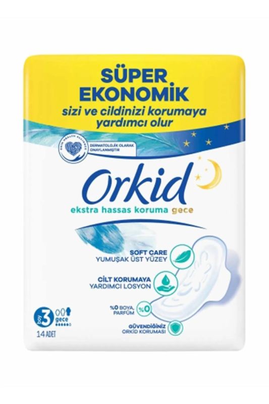 Гигиенические прокладки Orkid Night 14шт