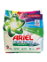 Praf de spalat Ariel Aqua Pudra 4 kg Color Еxspert