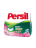 Стиральный порошок Persil 1.5 kg Powder Для белого белья