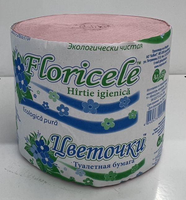 Hirtie Igienica Floricele Roz 
