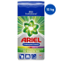 Praf de spalat Ariel Aqua Pudra 15 kg Color Еxspert