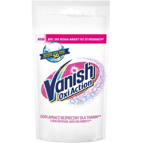 Отбеливатель пятновыводитель Vanish 100ml